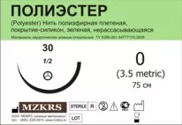 Фото Полиэстер М4 (1) 75-ПЭПС 3512Т1 25 шт Полиэстер - хирургический шовный материал купить в Дезнэт