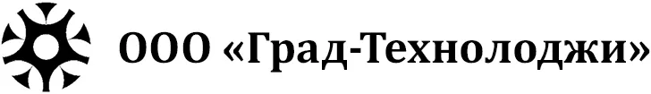 Град технолоджи Град технолоджи