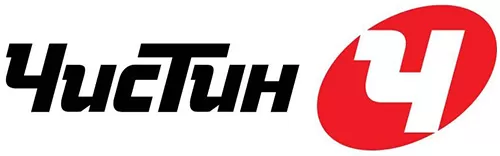 Чистин Чистин