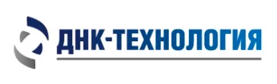 ДНК-Технология ДНК-Технология