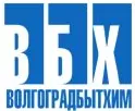 Волгоградбытхим Волгоградбытхим