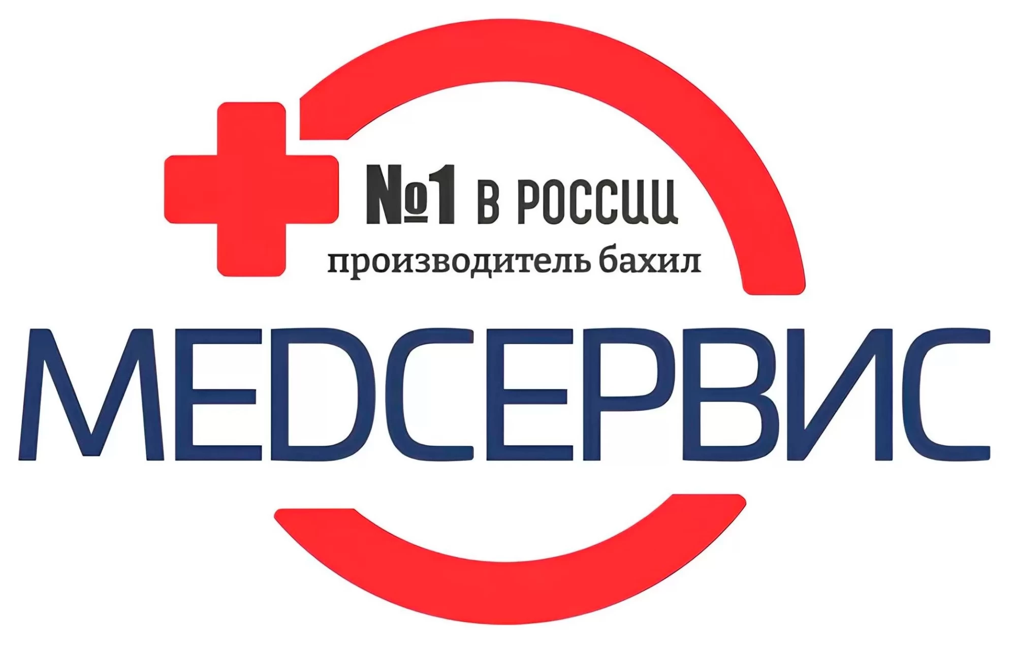 Медсервис Плюс Медсервис Плюс