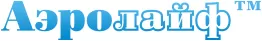 Аэролайф Аэролайф