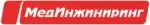 МедИнжиниринг