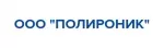 ООО Полироник