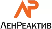 ЛенРеактив ЛенРеактив