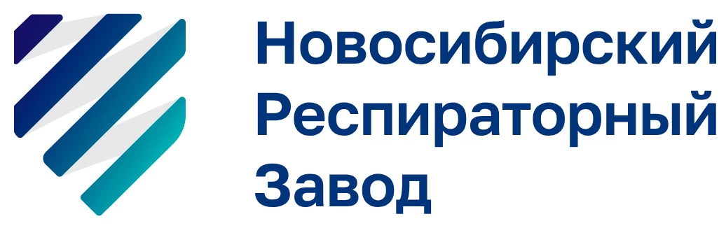 Новосибирский Респираторный Завод Новосибирский Респираторный Завод