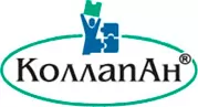 Коллапан Коллапан