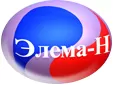 Элема-Н Элема-Н