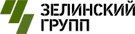 Зелинский групп Зелинский групп