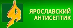 Ярославский антисептик Ярославский антисептик