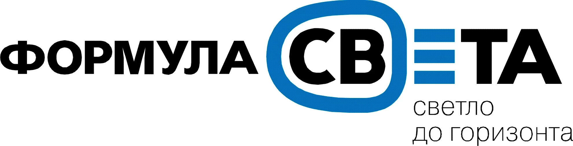 Формула света Формула света