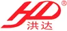 Jiangxi Hongda Medical Equipment