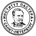 Институт Пастера СПб Институт Пастера СПб