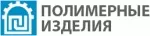 Полимерные изделия
