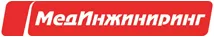 МедИнжиниринг МедИнжиниринг