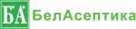 БелАсептика
