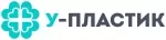 У-пластик