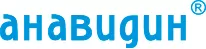 Анавидин Анавидин