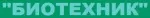 Биотехник