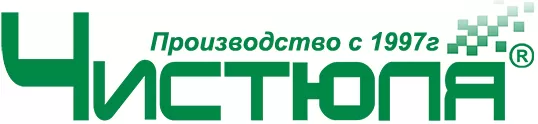 Чистюля Чистюля