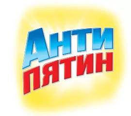 Антипятин Антипятин