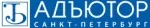 Адъютор