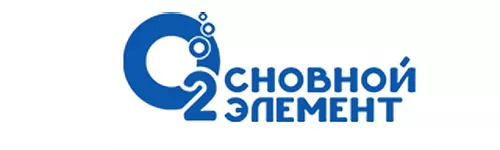 Основной элемент Основной элемент