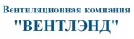 Вентлэнд