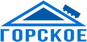 Горское Горское