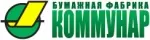 Коммунар