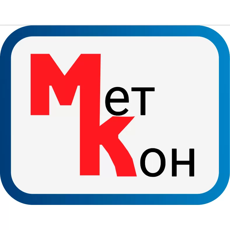 Меткон Меткон