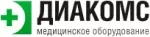 Диакомс