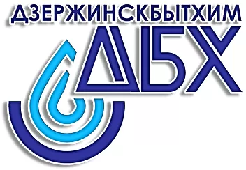 ДзержинскБытХим ДзержинскБытХим