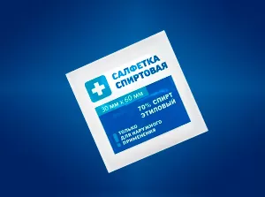 Этиловый спирт и его применение в медицине
