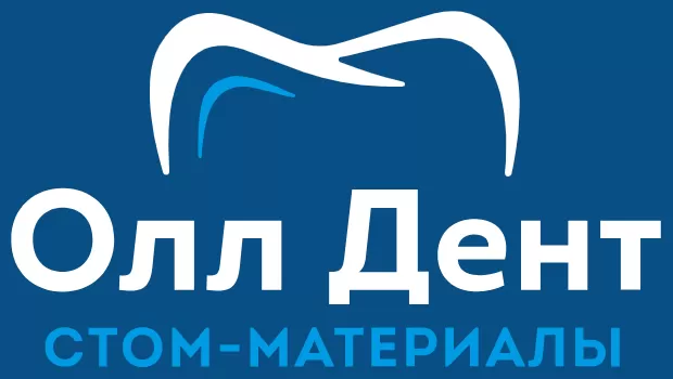 Олл дент Олл дент