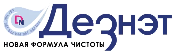 26 международная выставка «Здравоохранение-2016». Экспоцентр.