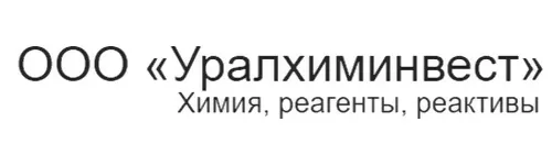 Уралхиминвест Уралхиминвест