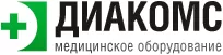 Диакомс Диакомс