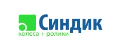 Синдик Синдик