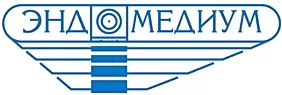 Эндомедиум Эндомедиум