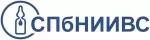СПб НИИВС