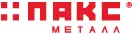 Пакс Металл Пакс Металл