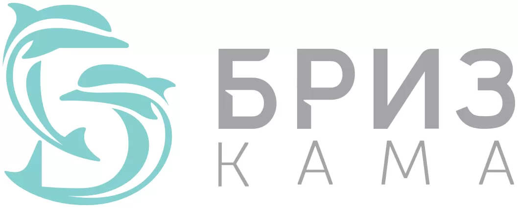 Бриз-Кама Бриз-Кама