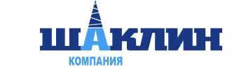 Шаклин Шаклин