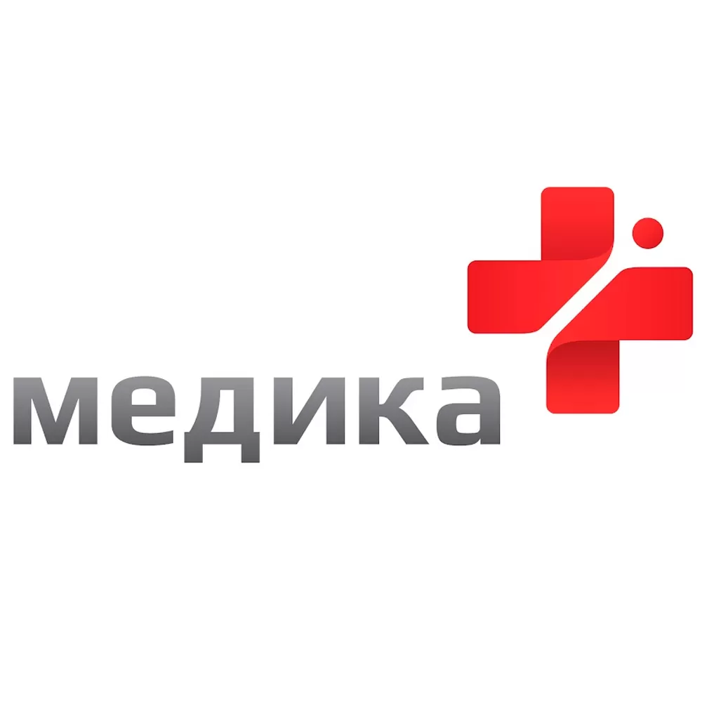 Медика + Медика +