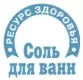 Ресурс здоровья