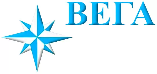 ООО ВЕГА ООО ВЕГА