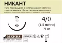 Фото Никант 3538Р1-2(5)75-НК Никант №25 Никант - хирургический шовный материал купить в Дезнэт
