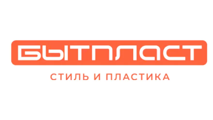 Бытпласт Бытпласт